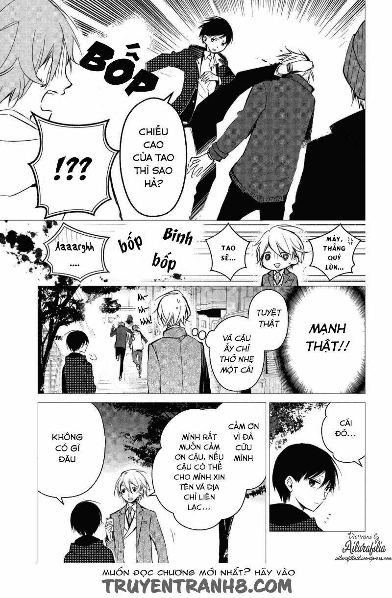 Sakazuki-Sanchi No Gikyoudai: Chapter 16
