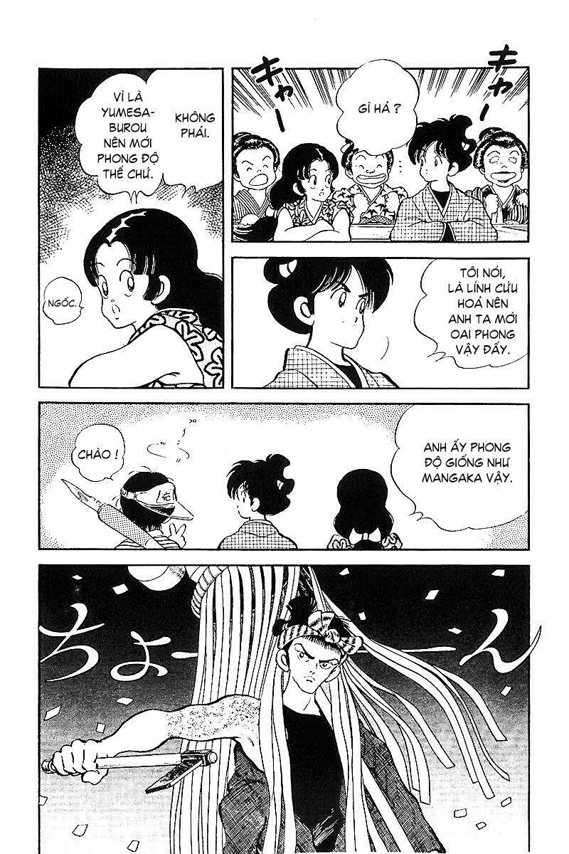 Niji Iro Tougarashi: Chapter 22