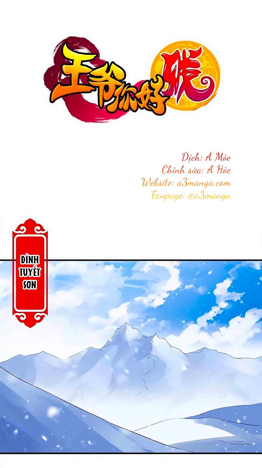 Vương Gia ! Ngươi Thật Bỉ Ổi !: Chapter 244