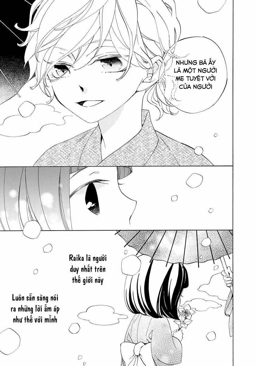 Nengara Nenbyaku Ansatsu Renka: Chapter 2