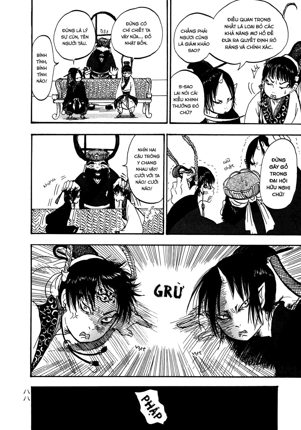 Cậu Bé Quả Đào - Hoozuki No Reitetsu: Chapter 5