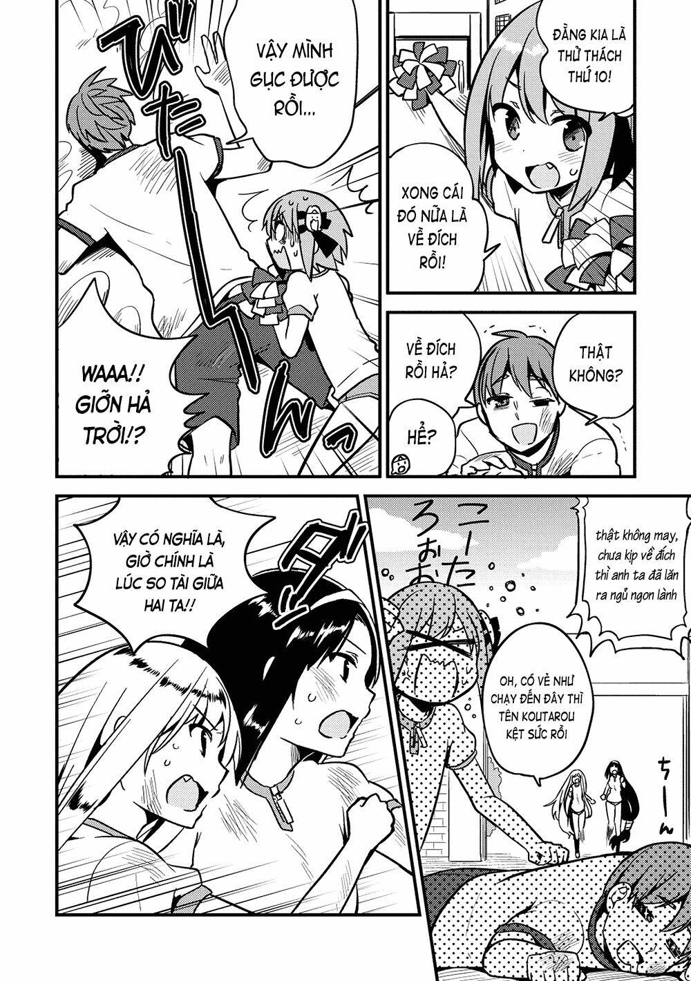 Rokujouma No Shinryakusha: Chapter 12