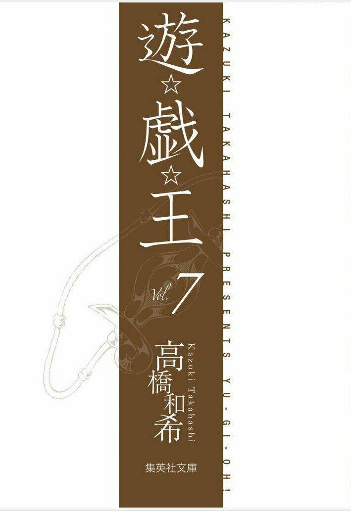 Vua Trò Chơi Full Màu: Chapter 88