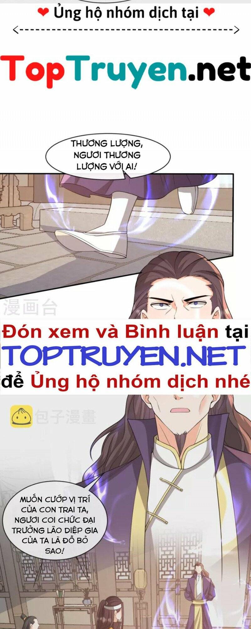 Tôi Phá Vỡ Hào Quang Của Nhân Vật Chính: Chapter 30