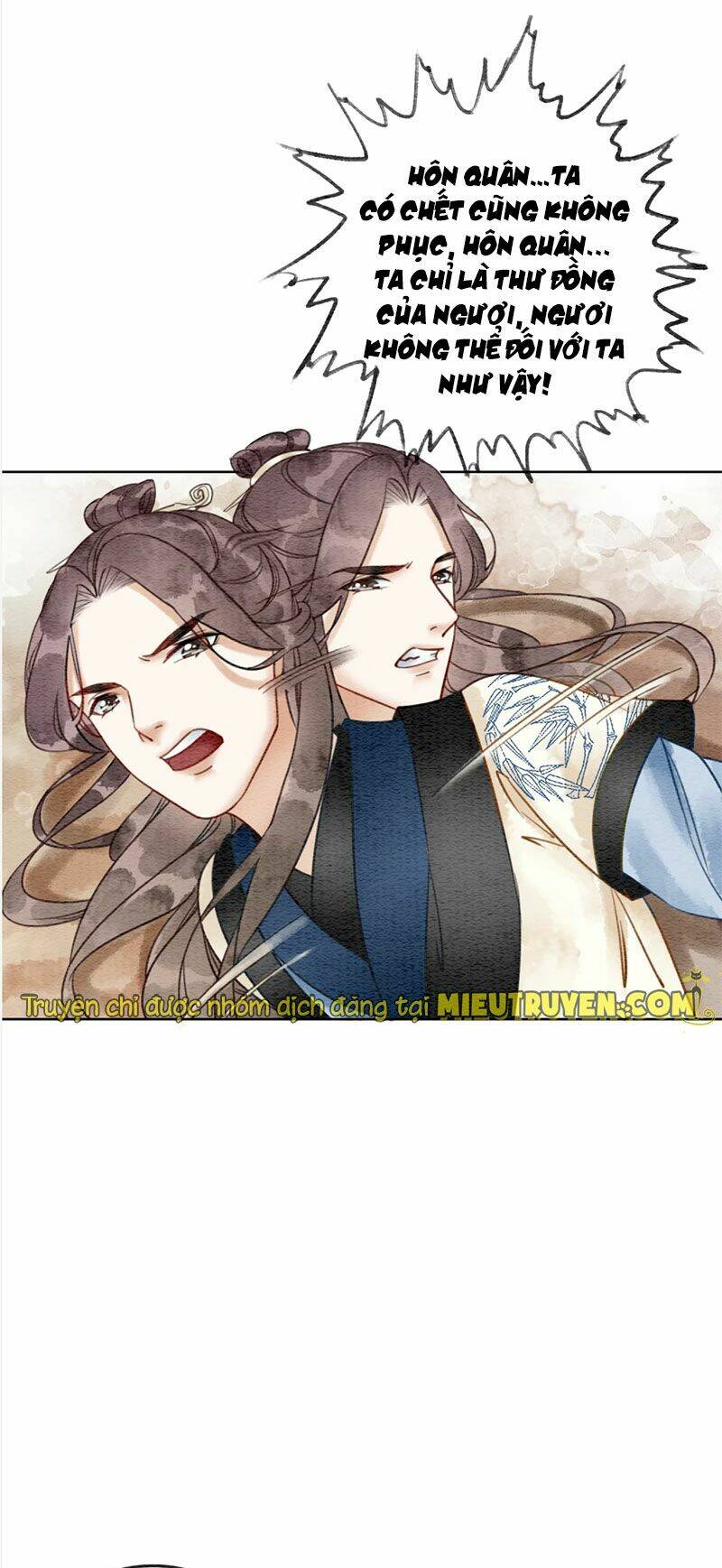 Hậu Cung Của Trẫm Cháy Rồi!: Chapter 43