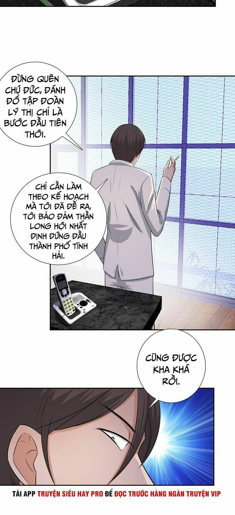 Học Viện Cao Thủ: Chapter 137