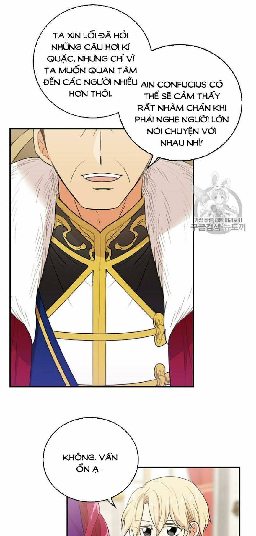 Xuyên Không Trở Thành Mami Phản Diện: Chapter 19