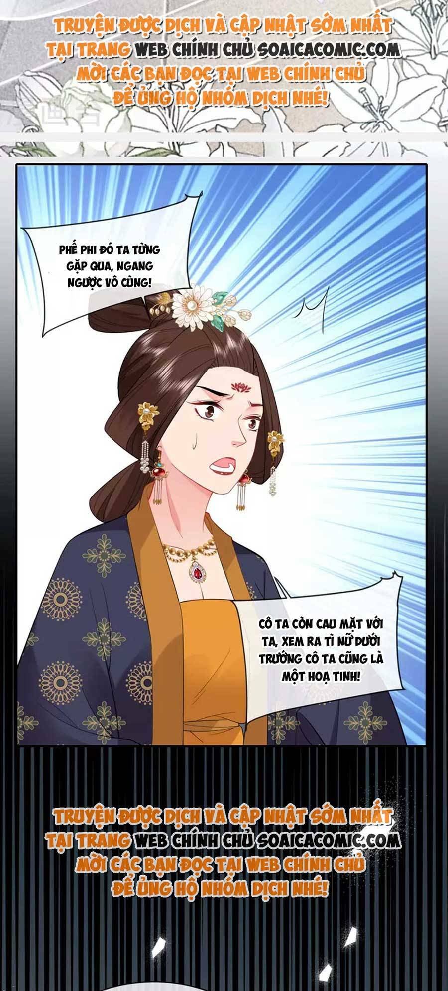 Tướng Quân, Bổn Phi Không Nhận Sủng: Chapter 24