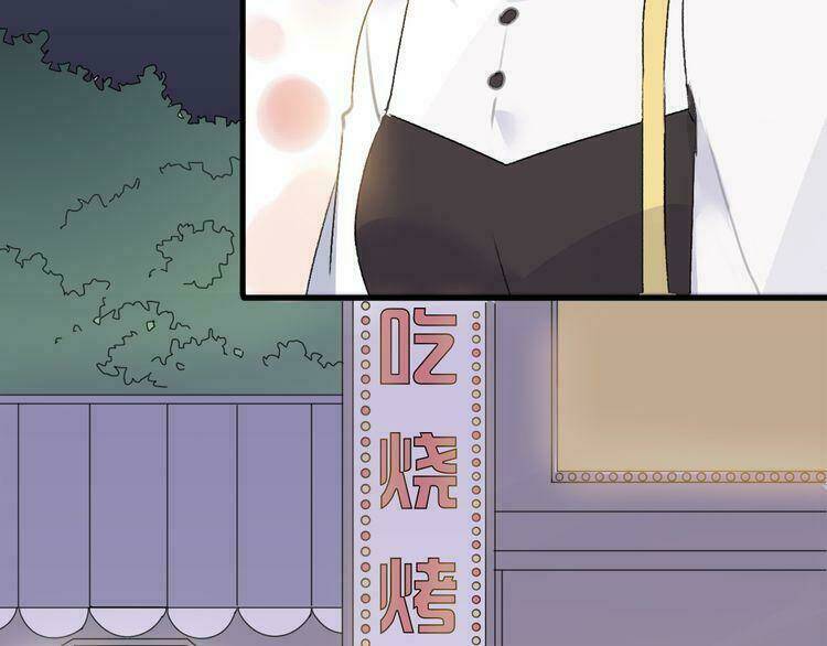 Cuộc Chiến Tình Yêu: Chapter 32