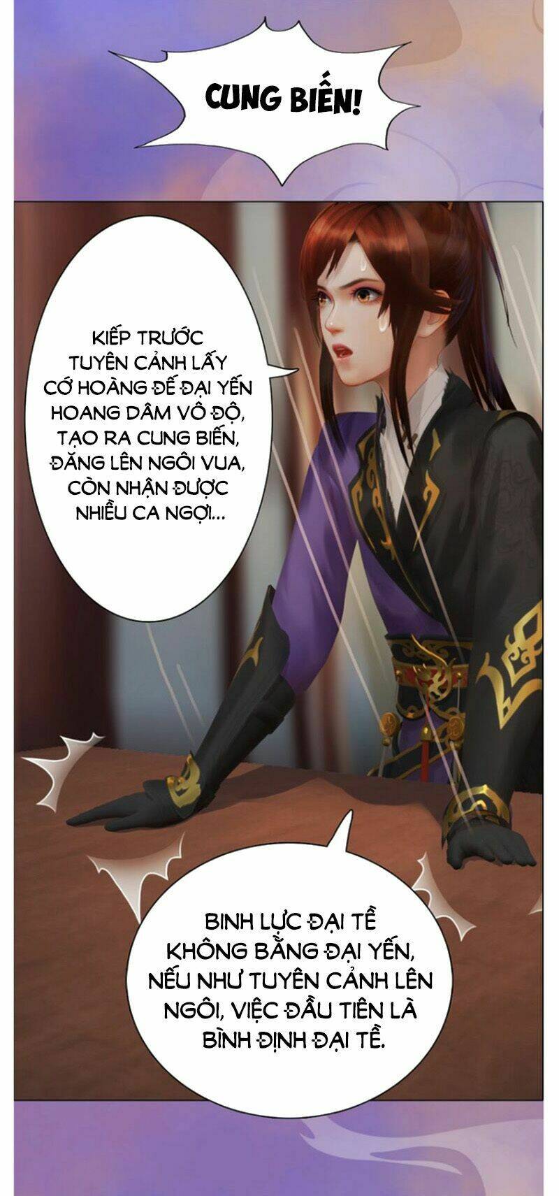 Phong Quỷ Truyền Thuyết: Chapter 48