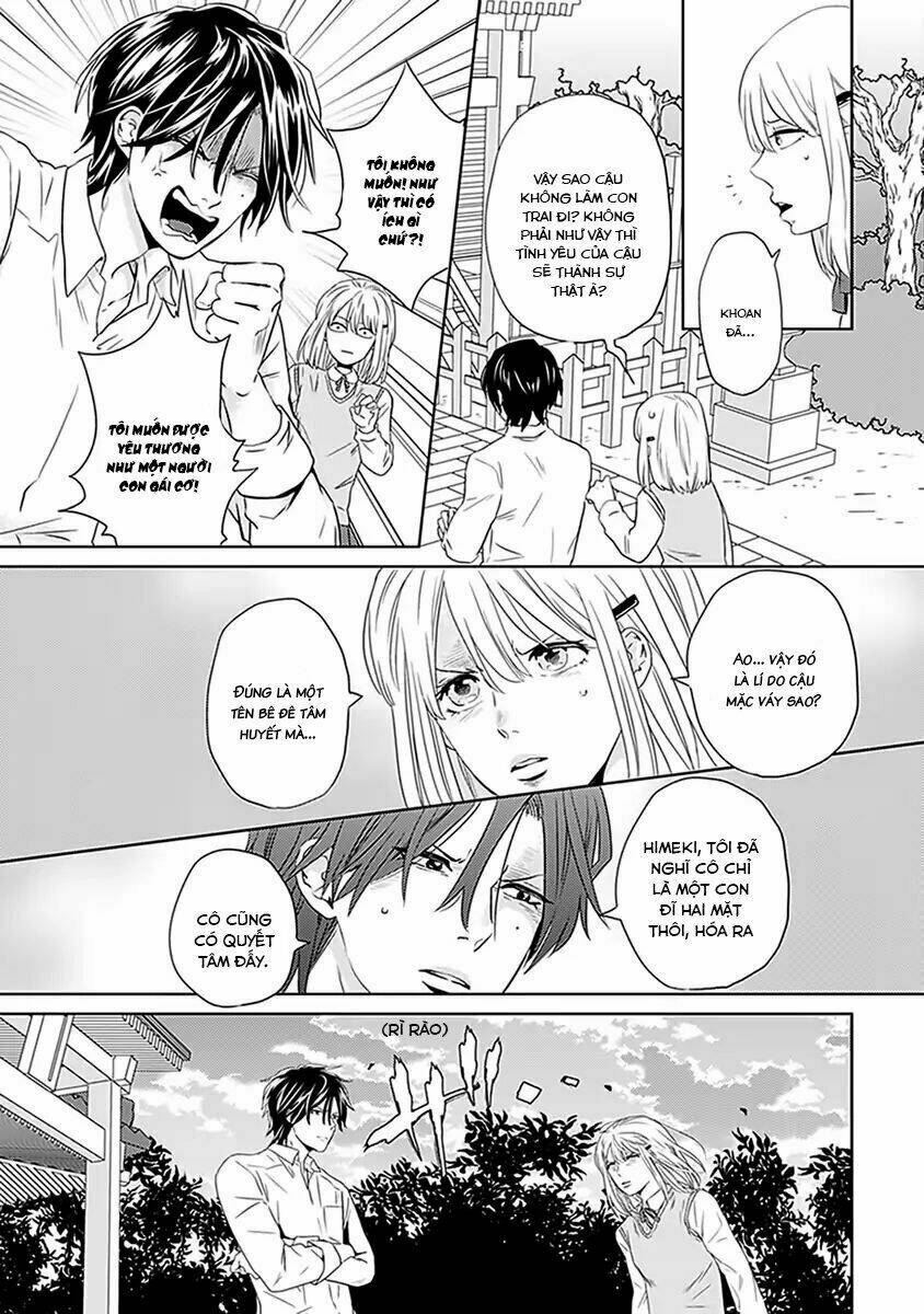 Bít Cửa, Khỏi Yêu: Chapter 2