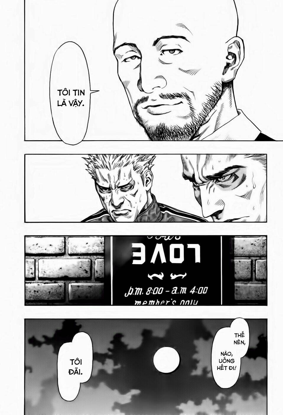 Zetman: Chapter 87