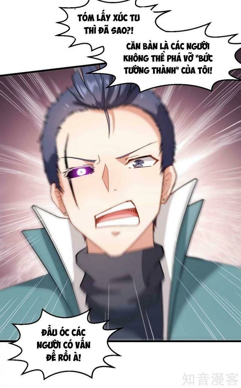 Vườn Trường Cuồng Sư Hệ Thống: Chapter 103