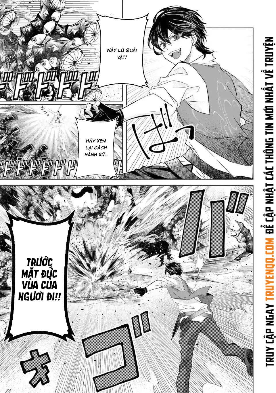Level 0 No Maou-Sama, Isekai De Boukensha Wo Hajimemasu: Chapter 1.4