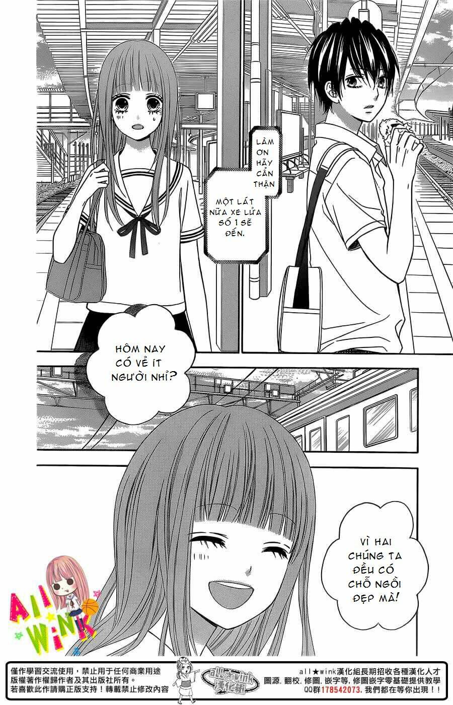Tsubasa To Hotaru: Chapter 2