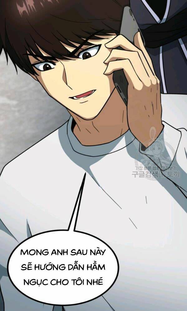 Ngôi Nhà Kết Nối Với Hầm Ngục: Chapter 39