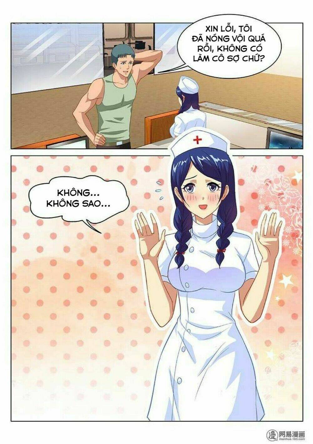 Ngận Thuần Ngận Ái Muội: Chapter 122