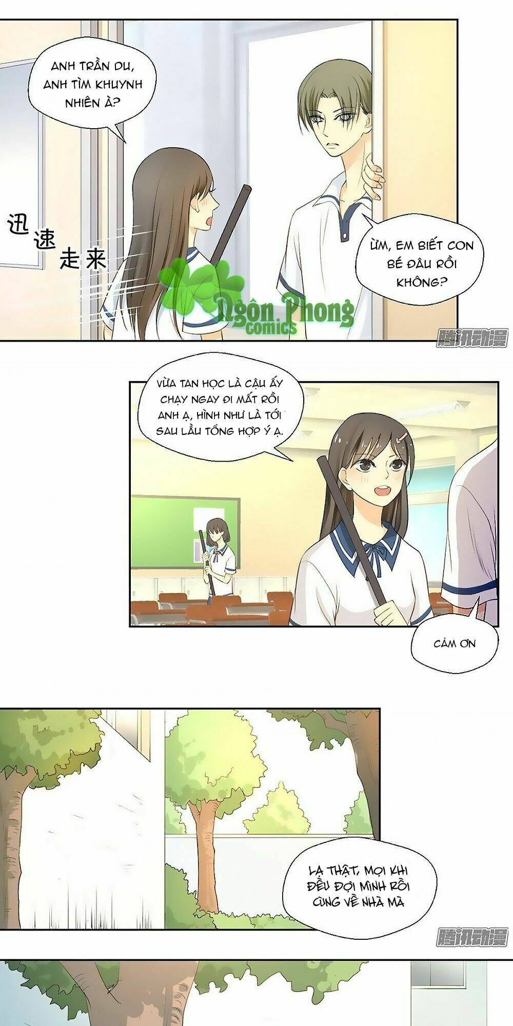 Sinh Sinh Tương Thác: Chapter 1