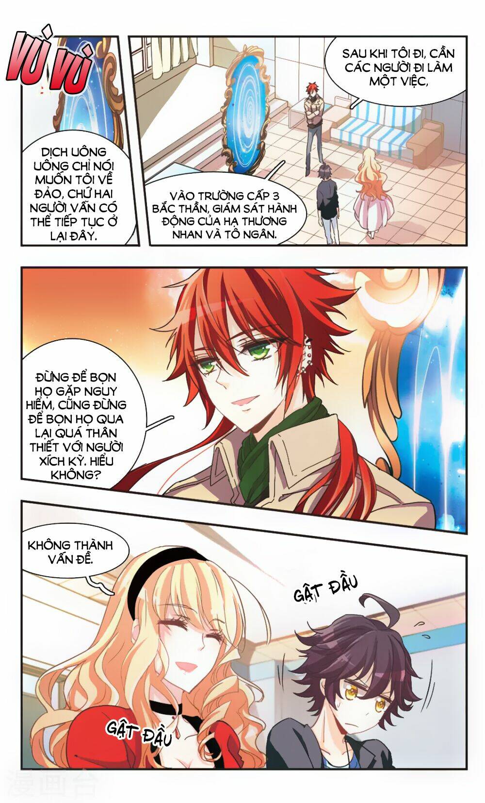 Ám Chi Lạc Ấn: Chapter 71