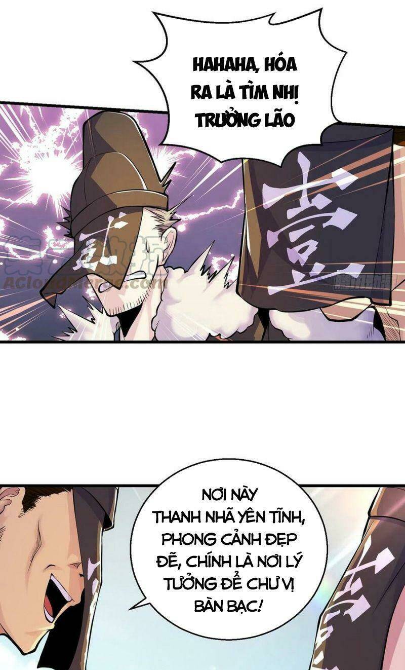 Ta Là Đại Hoàn Đan: Chapter 40