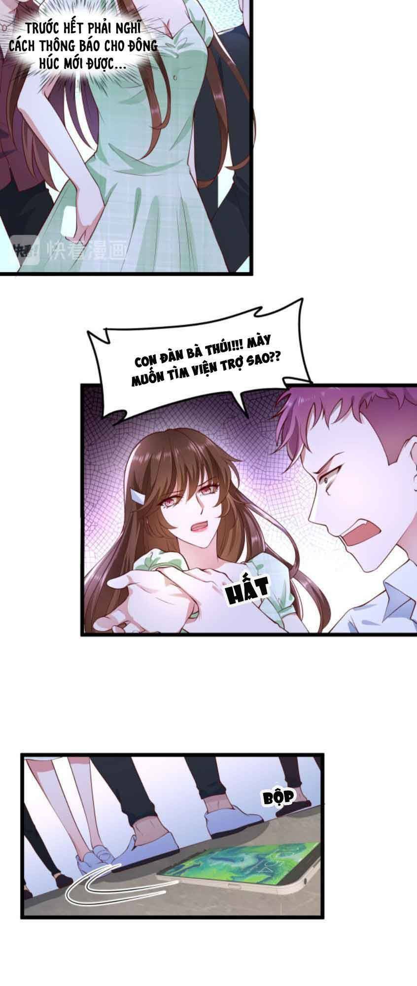 Nhất Sanh Hữu Hỉ: Chapter 23