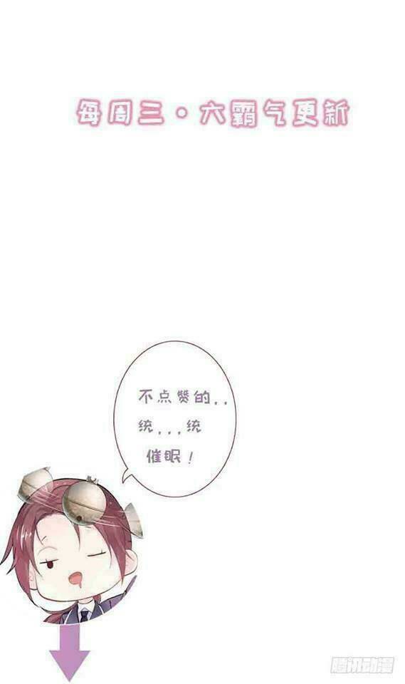 Vương Phi - Âm Động Thiên Hạ: Chapter 29