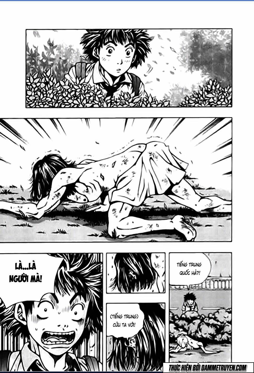 Seoul Hiệp Khách Truyện: Chapter 1