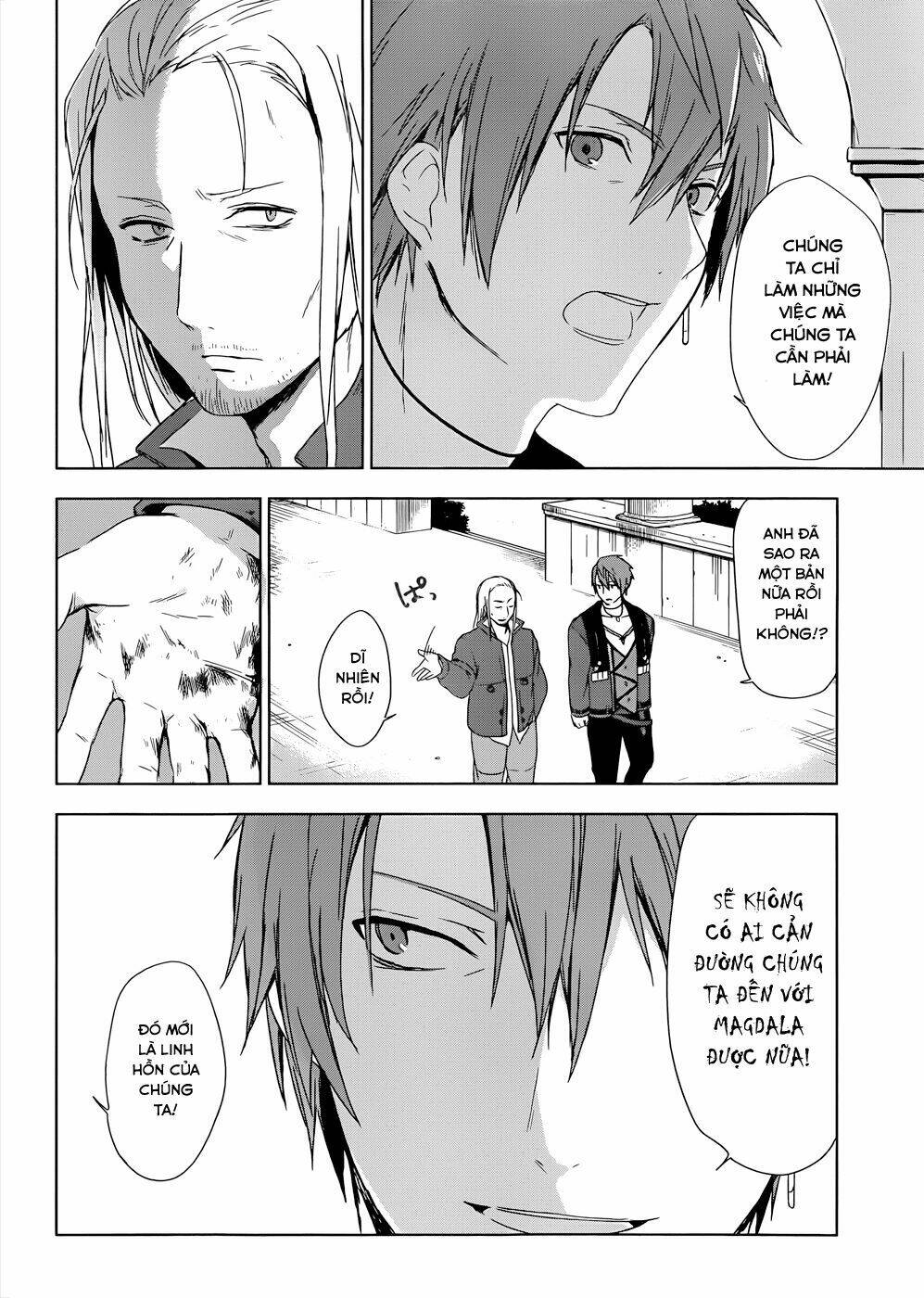 Magudala De Nemure: Chapter 4