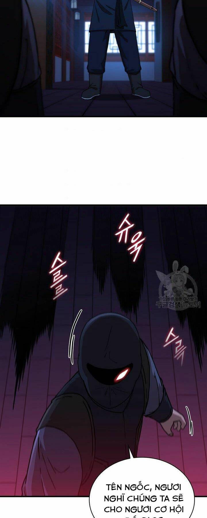 Thân Thủ Đệ Nhất Kiếm: Chapter 83