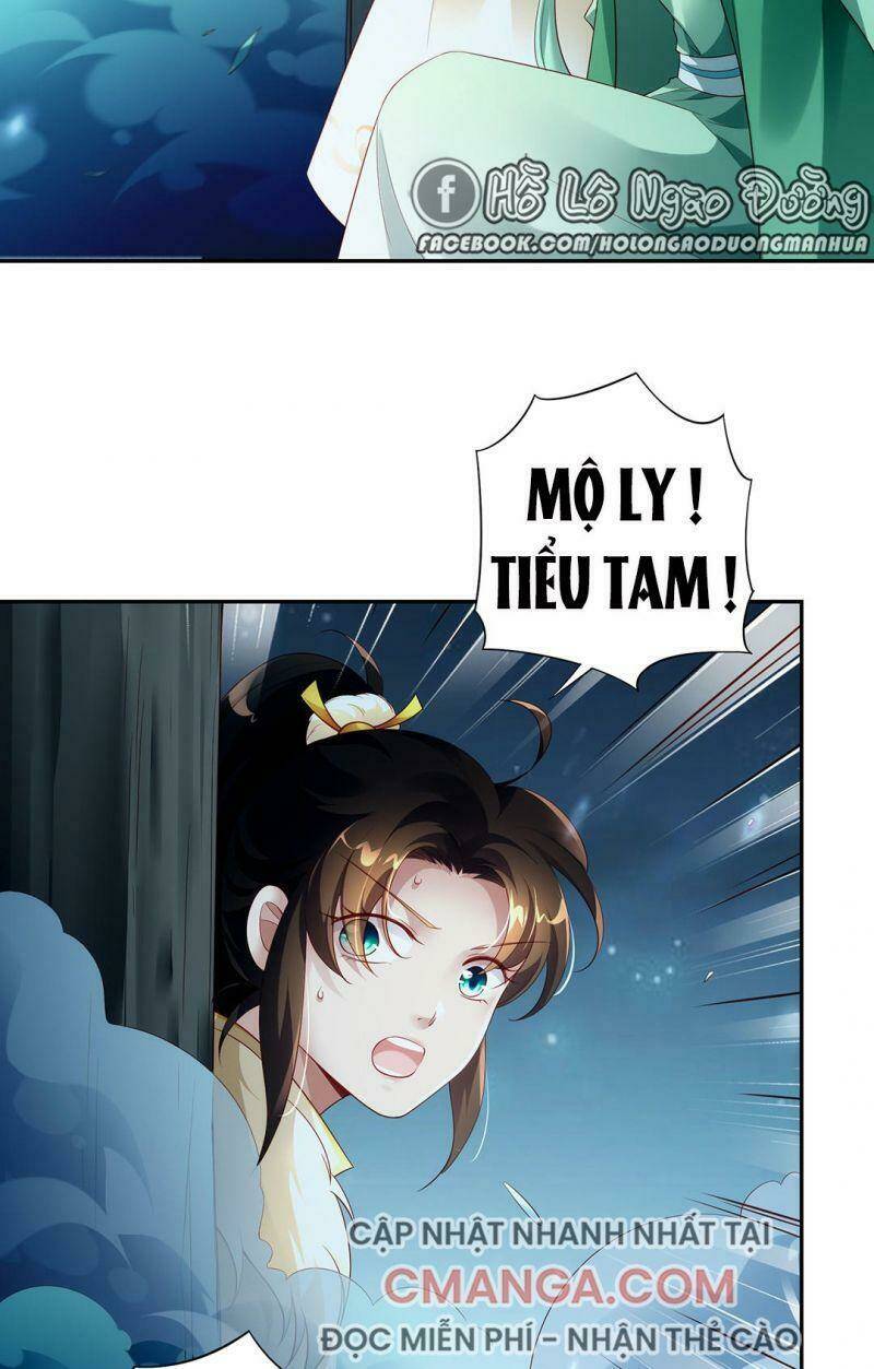 Thiên Kim Bất Hoán: Chapter 83