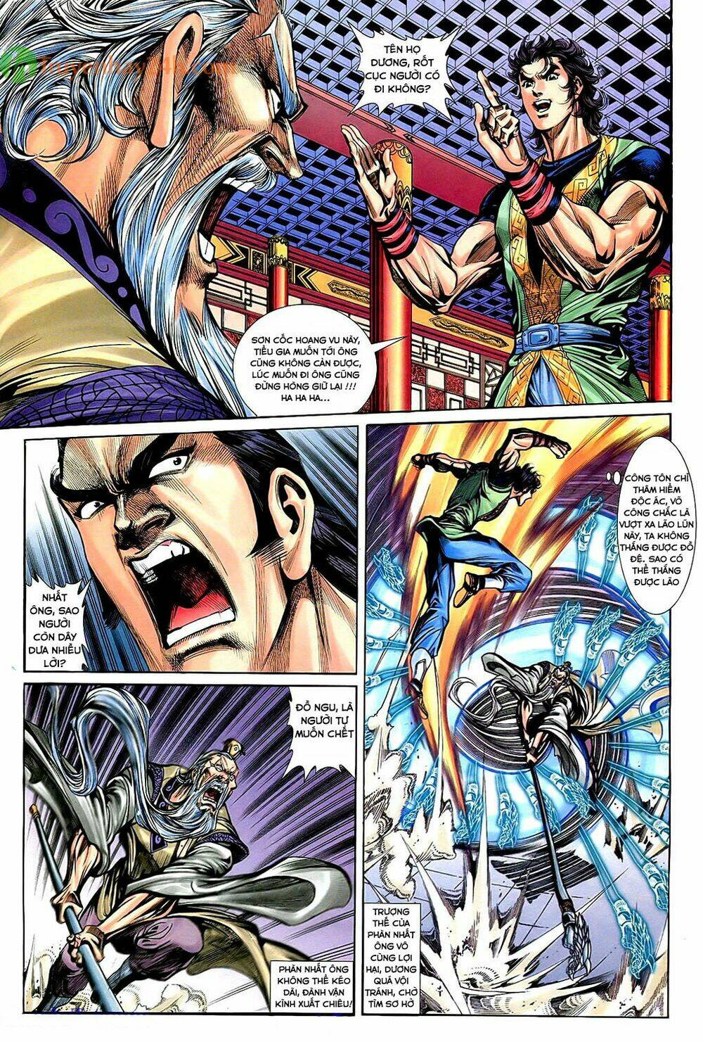Thần Điêu Hiệp Lữ: Chapter 36.2
