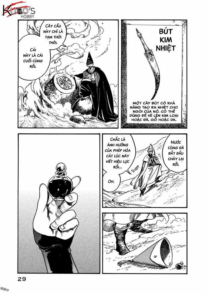 Witch Hat Atelier: Chapter 12