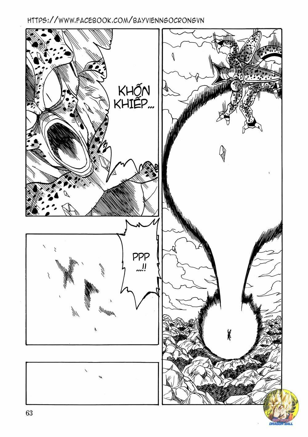 Gohan X Trunks After: Chapter 2