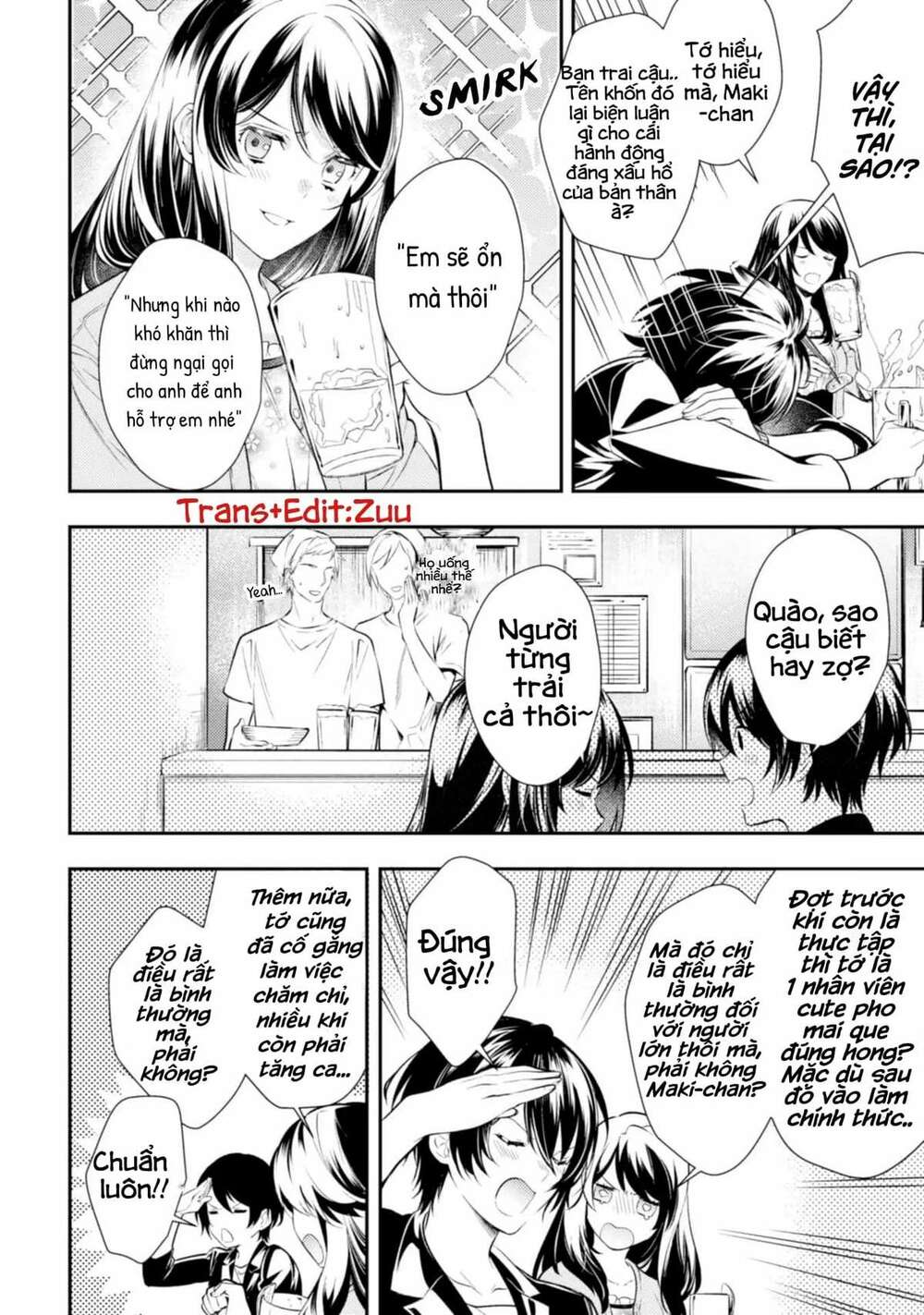 Two Saints Wander Off In The Different World: Chapter 1.2