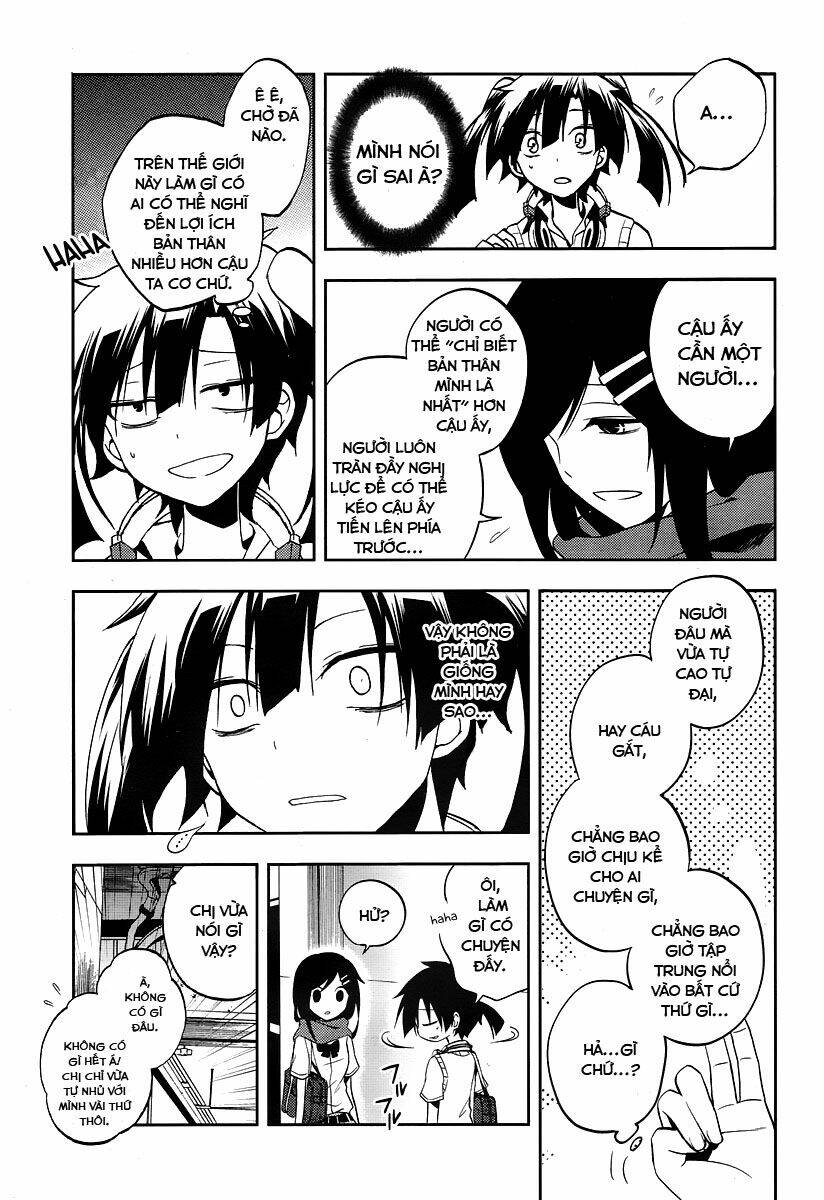 Kagerou Deizu: Chapter 16