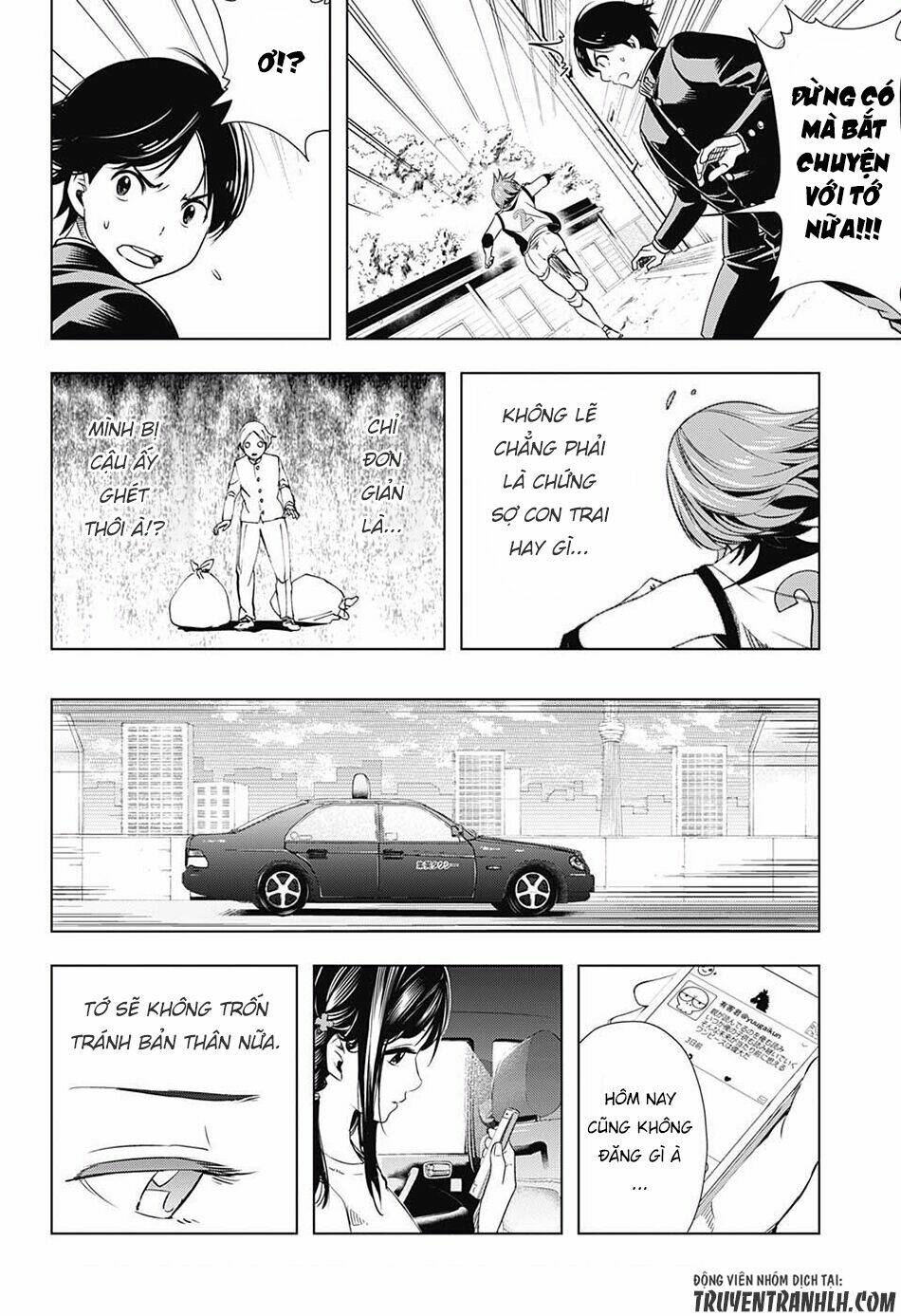 Cross Account: Chapter 5