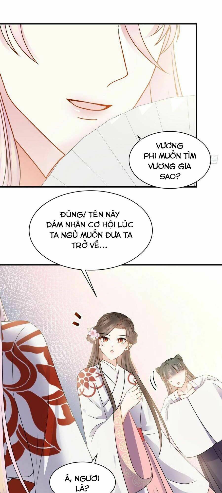 Vương Phi Thông Linh: Chapter 39