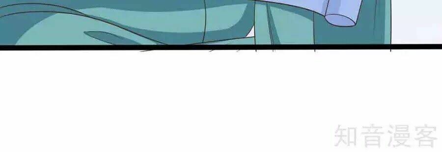 Đích Nữ Hữu Độc: Chapter 25