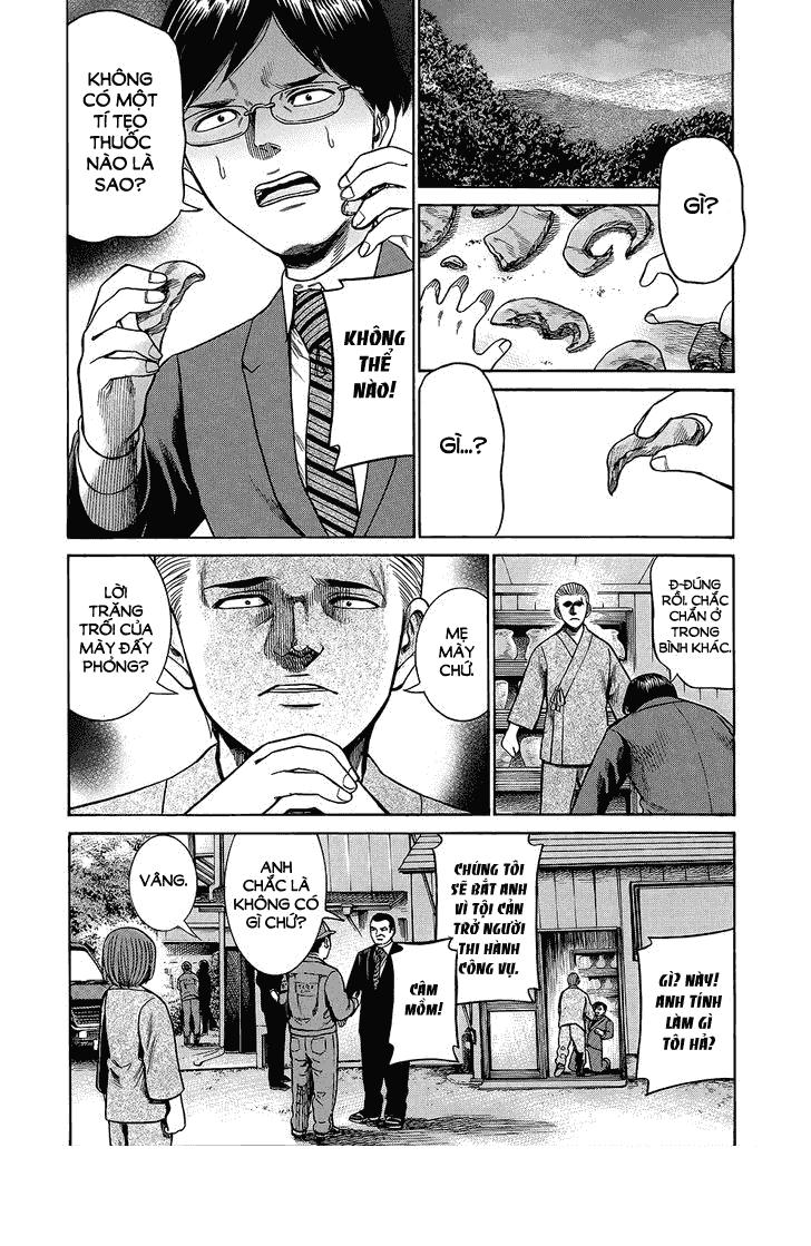 Não Phẳng Siêu Năng Lực: Chapter 43