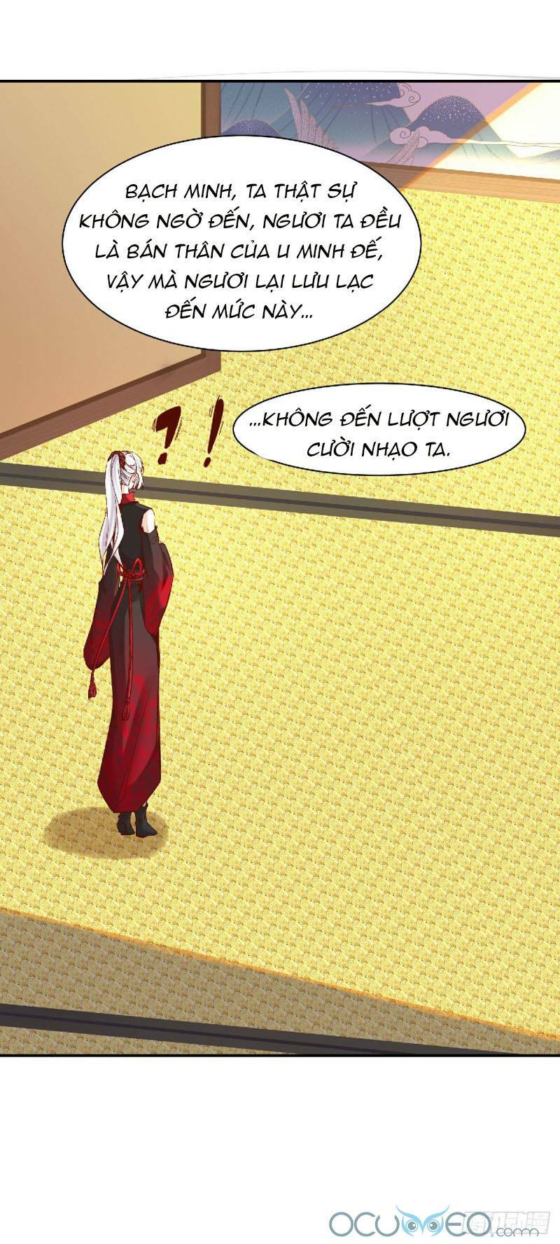 Minh Đế Độc Sủng Âm Dương Phi: Chapter 18