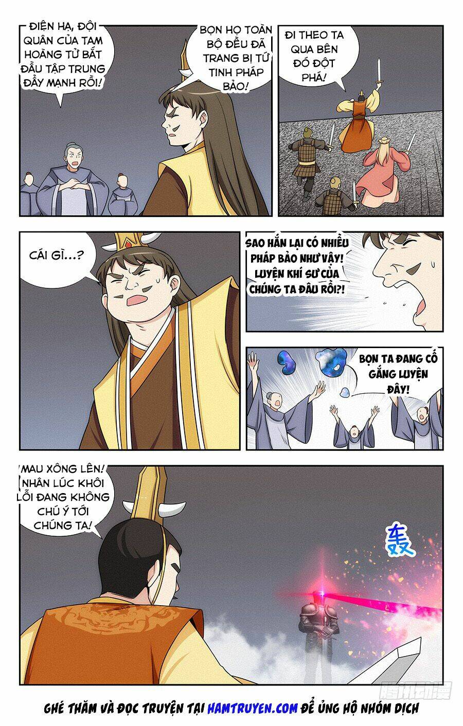 Tối Cường Phản Sáo Lộ Hệ Thống: Chapter 131