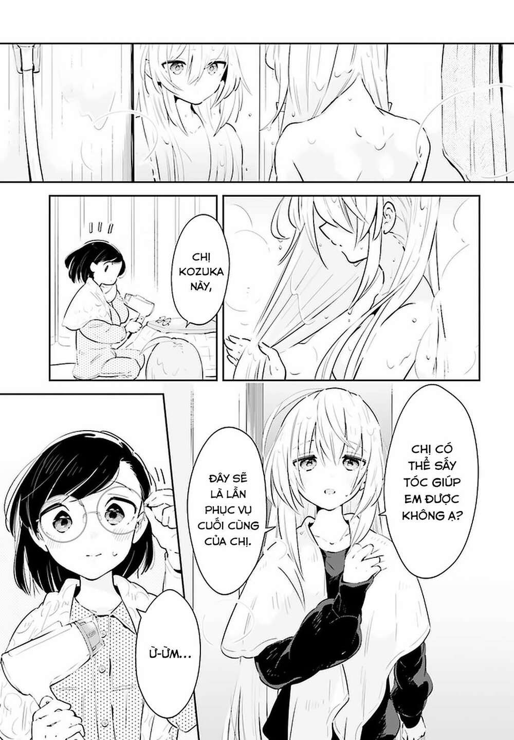 Ichido Dake Demo, Koukai Shitemasu: Chapter 19