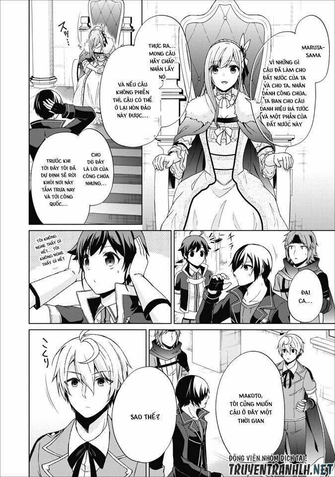 Shingan No Yuusha: Chapter 19