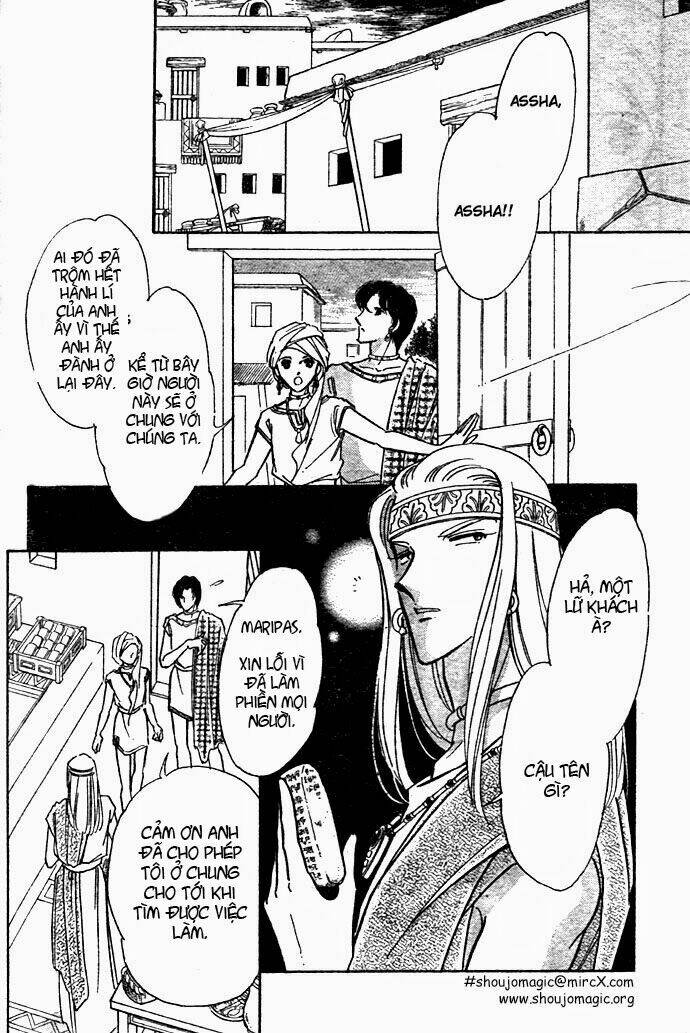 Orontes Renka (Anatolia Story side story): Chapter 1