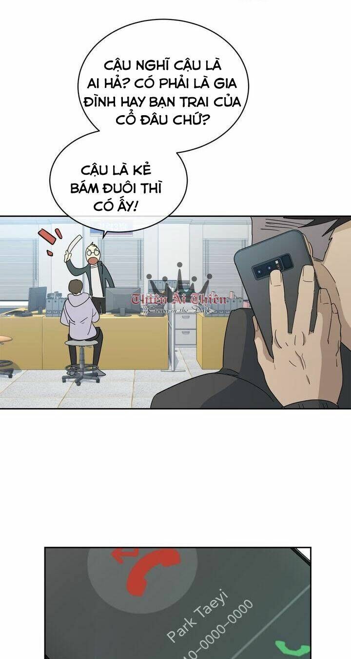 Màn Đêm Buông Xuống Là Khi Qụa Kêu: Chapter 15