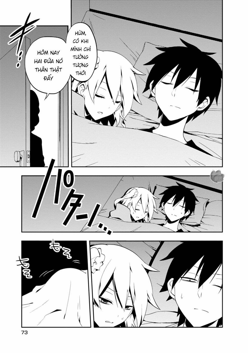 Kagerou Daze: Chapter 22