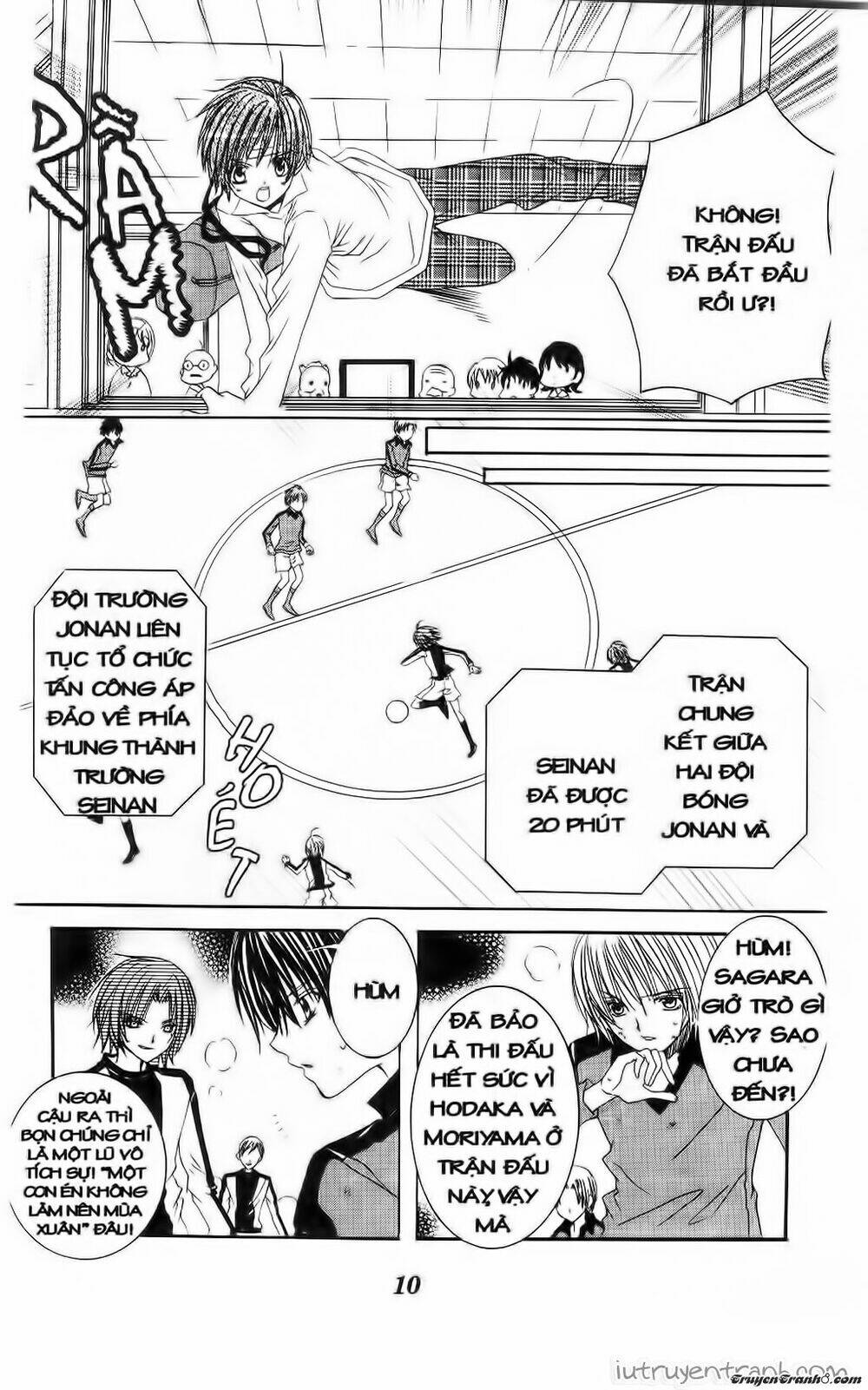 Get Love: Chapter 34