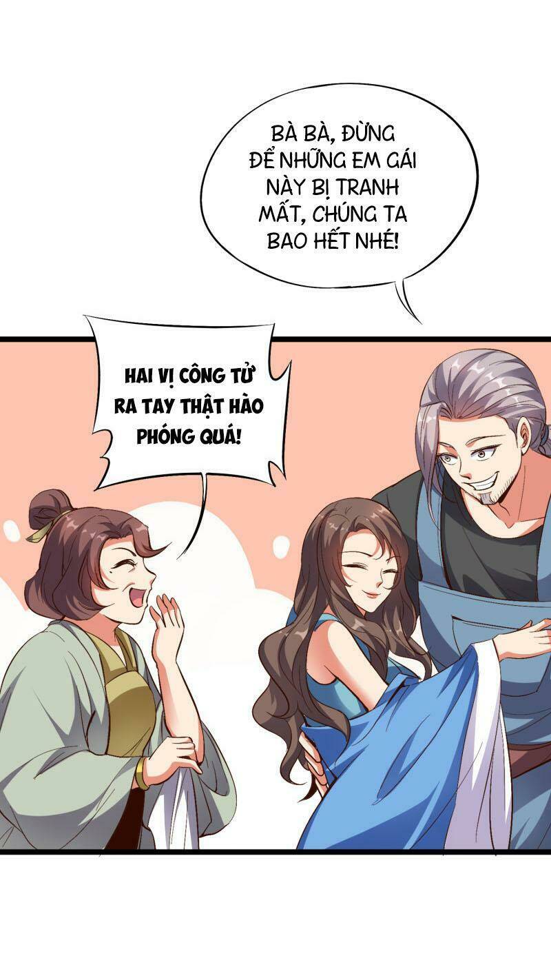 Phục Thiên Thánh Chủ: Chapter 32