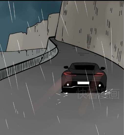 Ứng Dụng Thẩm Mỹ: Chapter 38