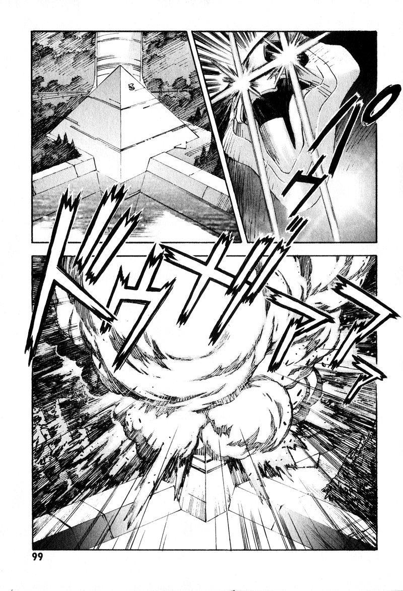 Shin Seiki Evangelion: Chapter 45